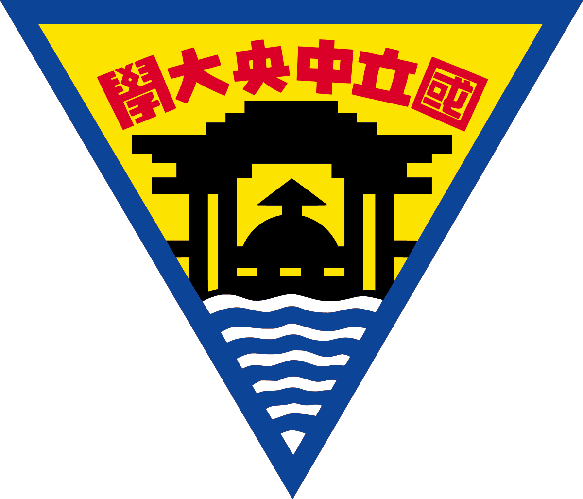 National Central University